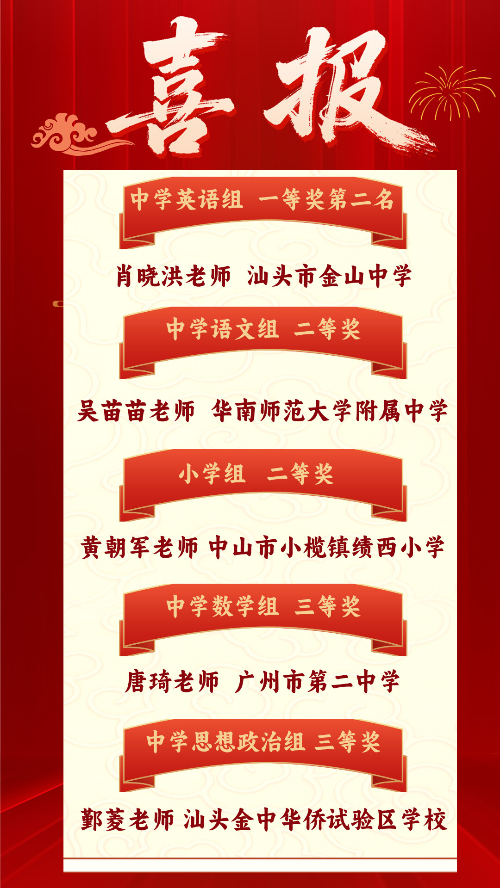 d3950e8feb.png